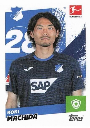 146 Koki Machida (TSBL2526)
