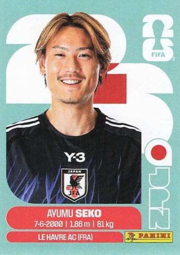 JPN4 (PSFWC26)