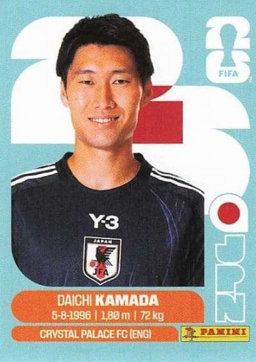 JPN11 (PSFWC26)