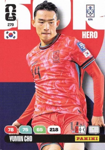 279 Yumin Cho (PWM26)