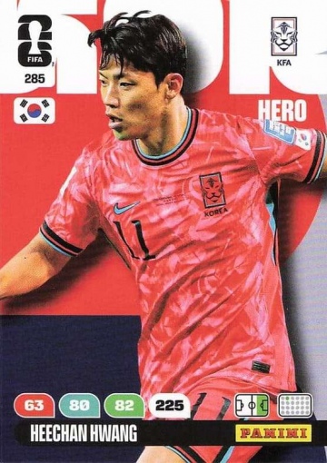 285 Heechan Hwang (PWM26)