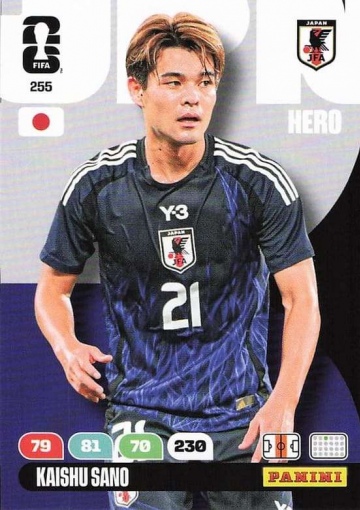 255 Kaishu Sano (PWM26)