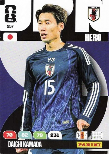 257 Daichi Kamada (PWM26)