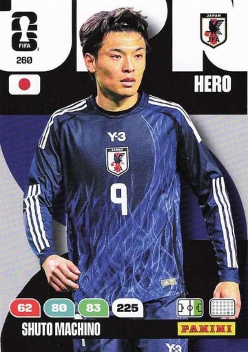 260 Shuto Machino (PWM26)